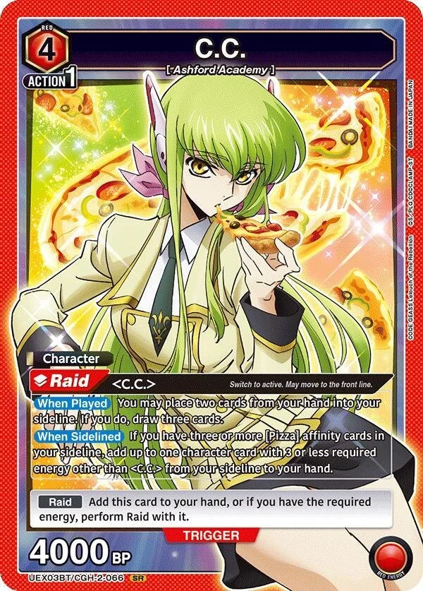 Pizza Deck Code Geass Vol. 2 | UNION ARENA — Joseph Writer Anderson